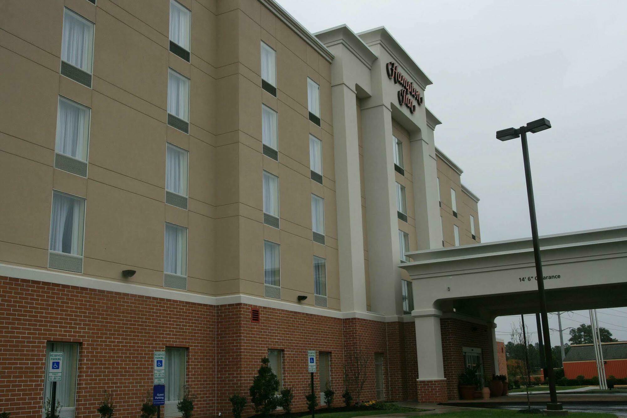 Hotel Hampton - South